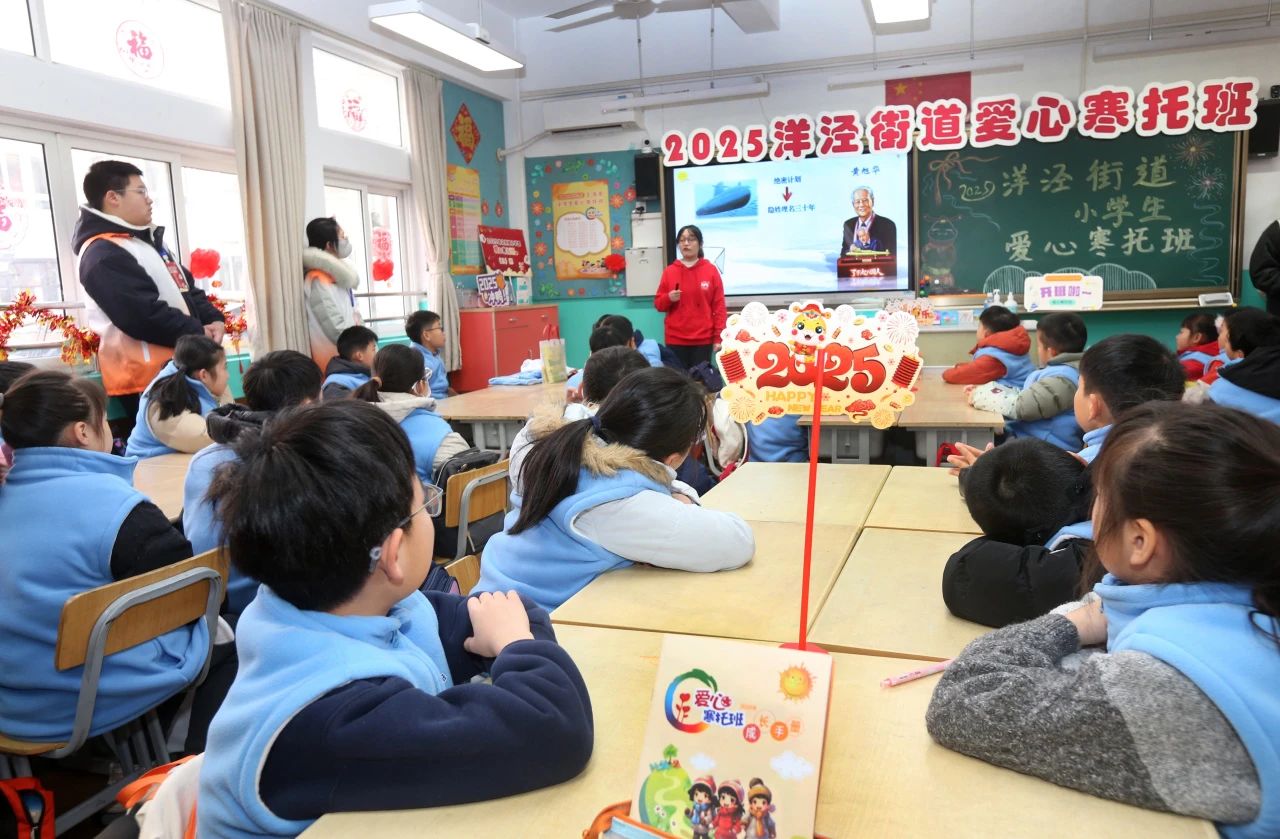 全市共同开展以“爱党爱国 自立自强 奋发向上”为主题的开班教育.jpg 全市共同开展以“爱党爱国 自立自强 奋发向上”为主题的开班教育.jpg